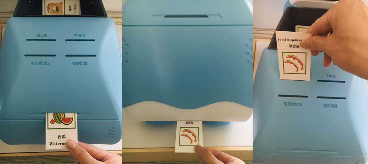 学生设计作品