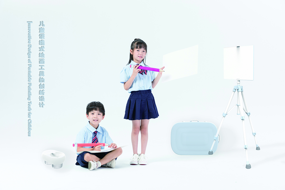 学生设计作品