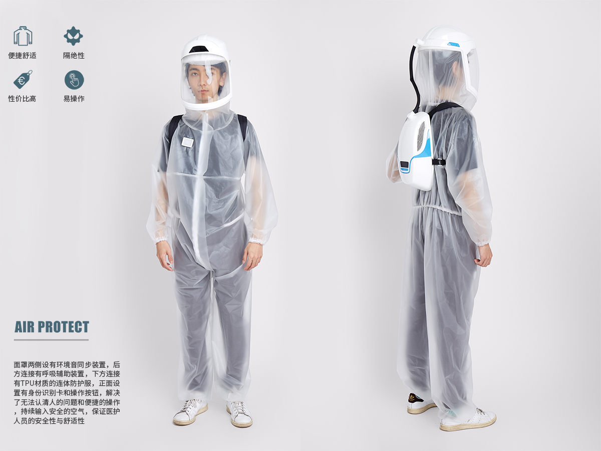 学生设计作品