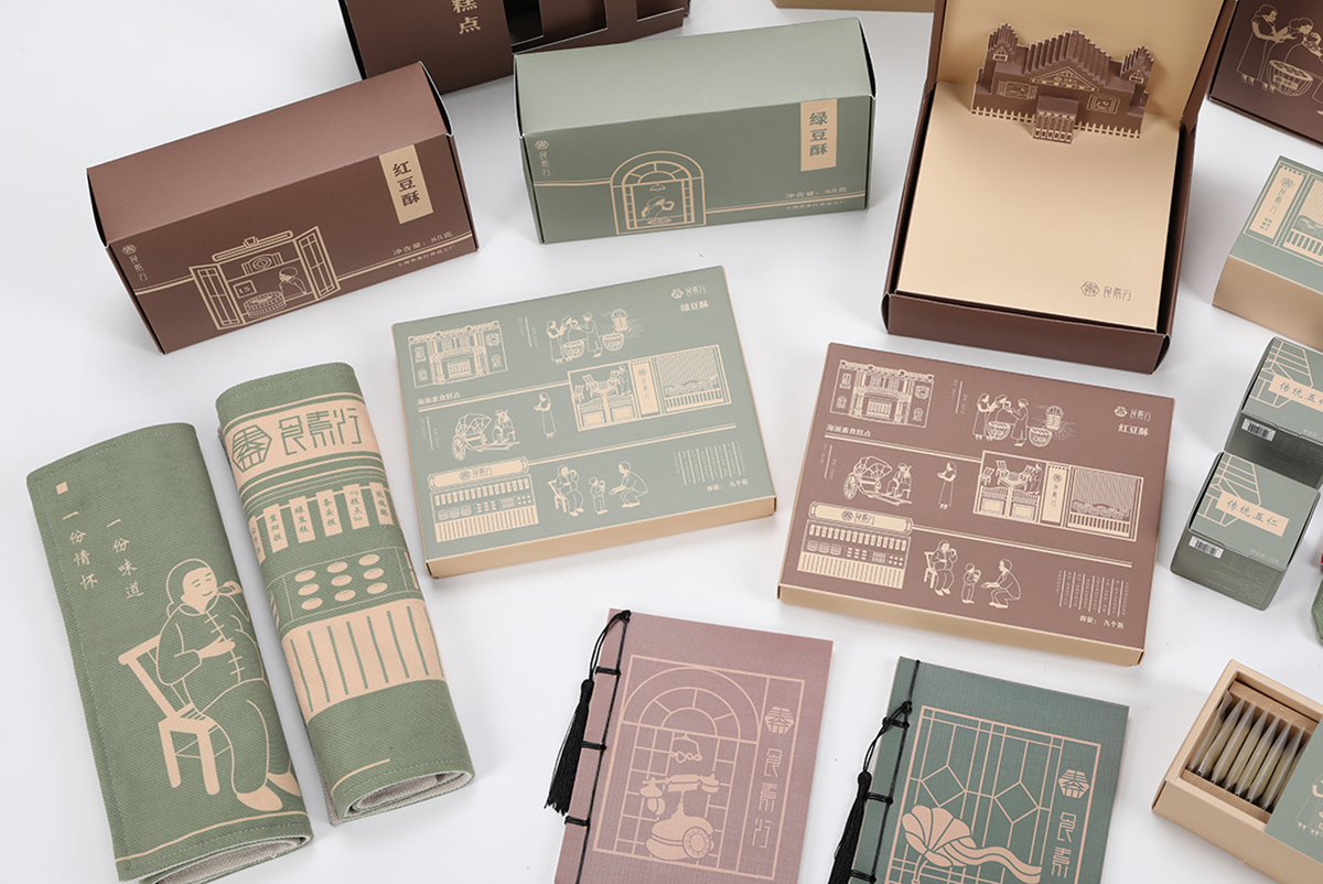 学生设计作品