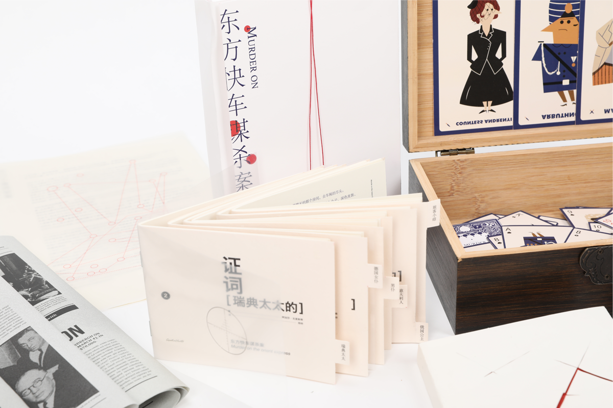 学生设计作品