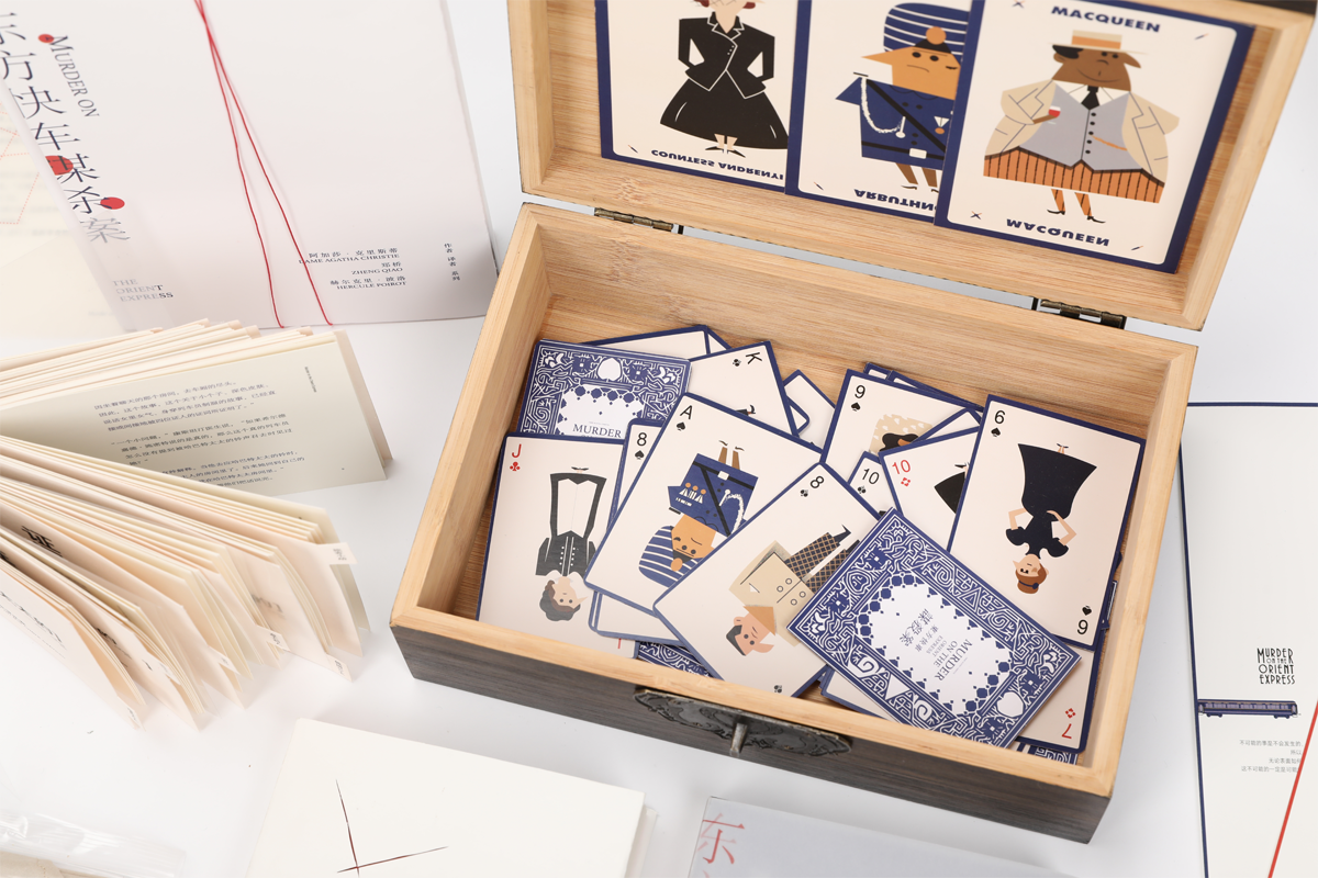 学生设计作品