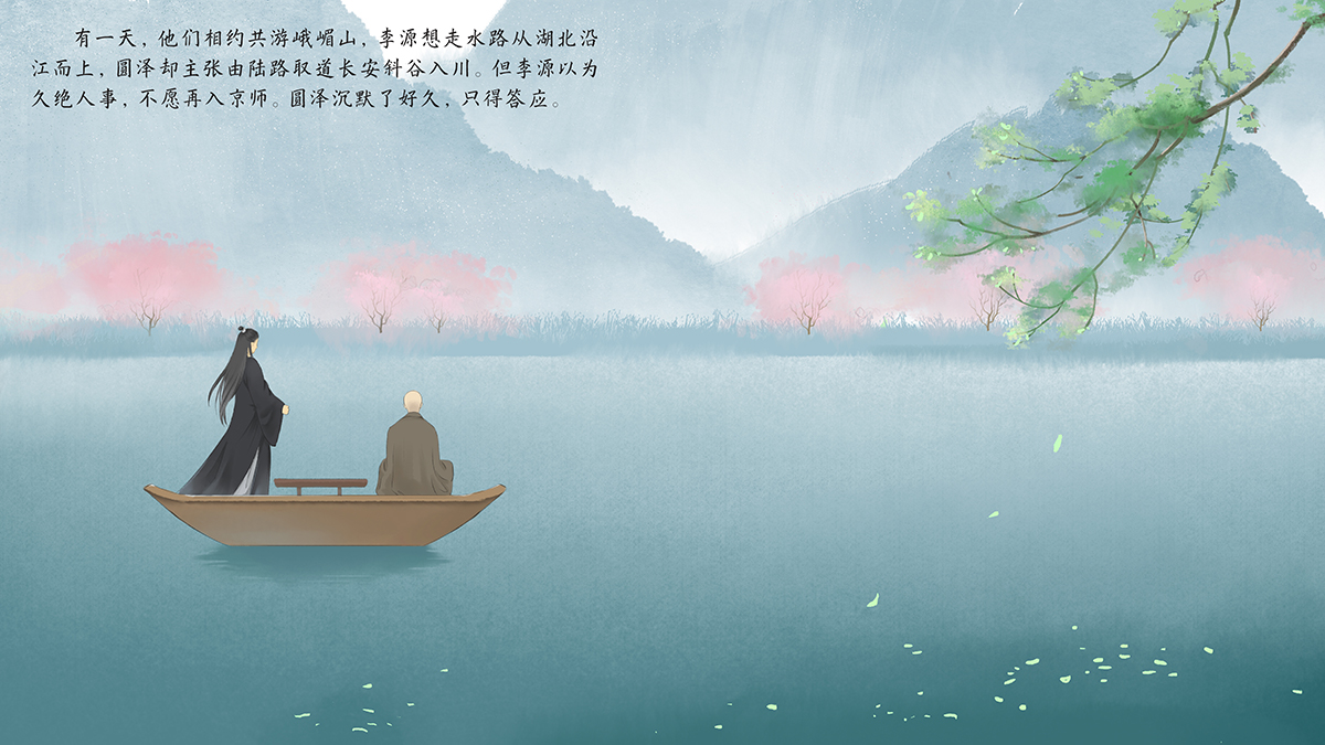 学生设计作品