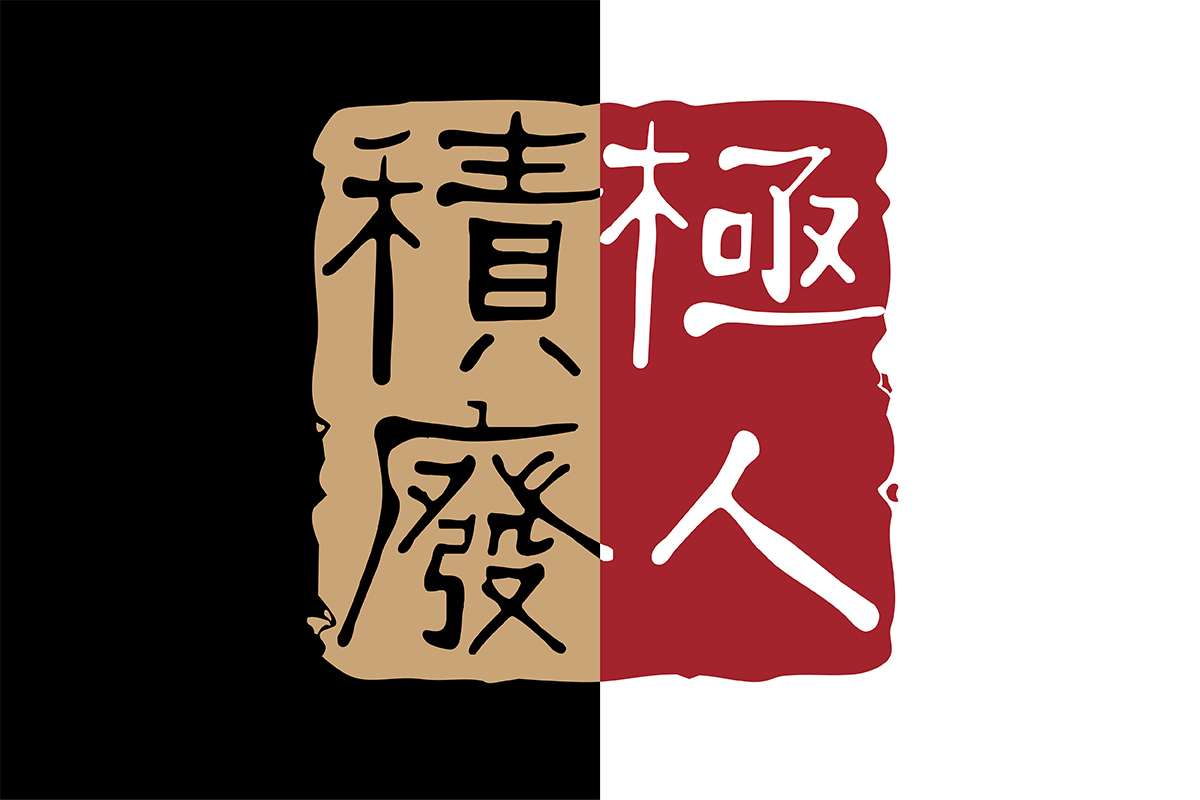 学生设计作品