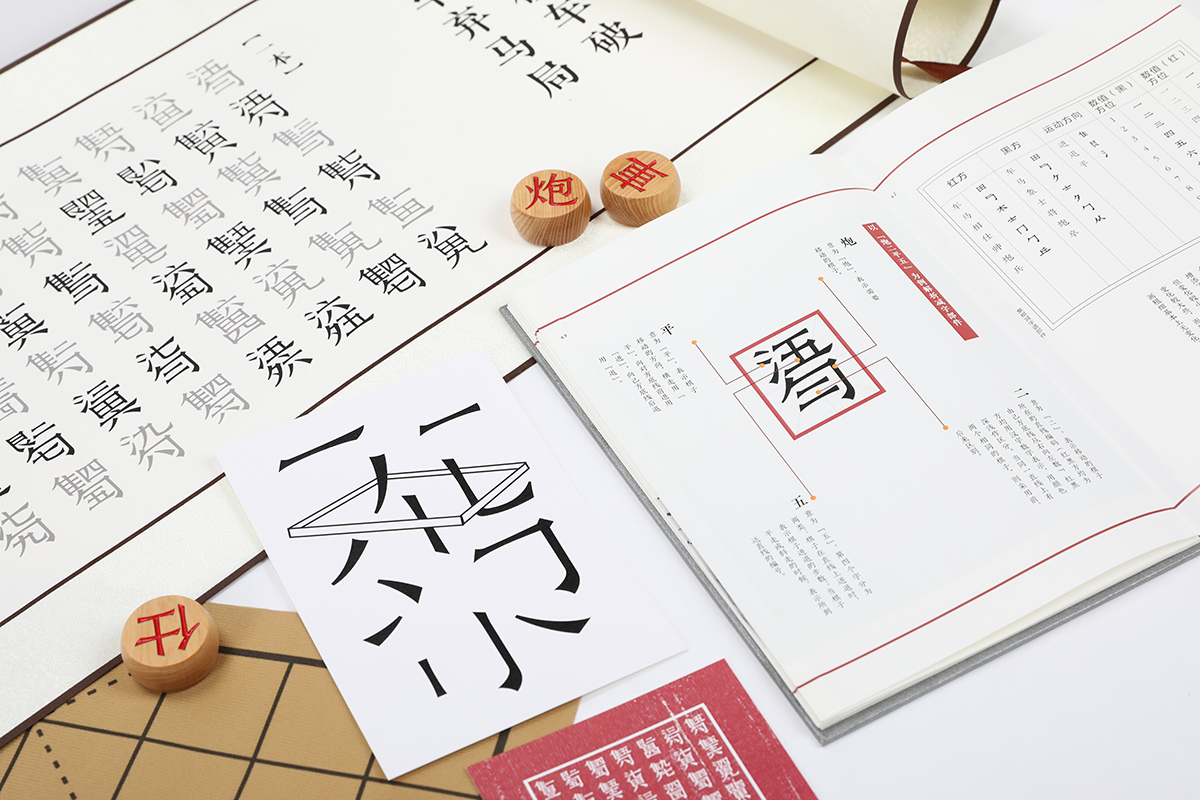 学生设计作品