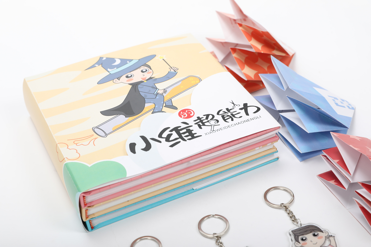 学生设计作品
