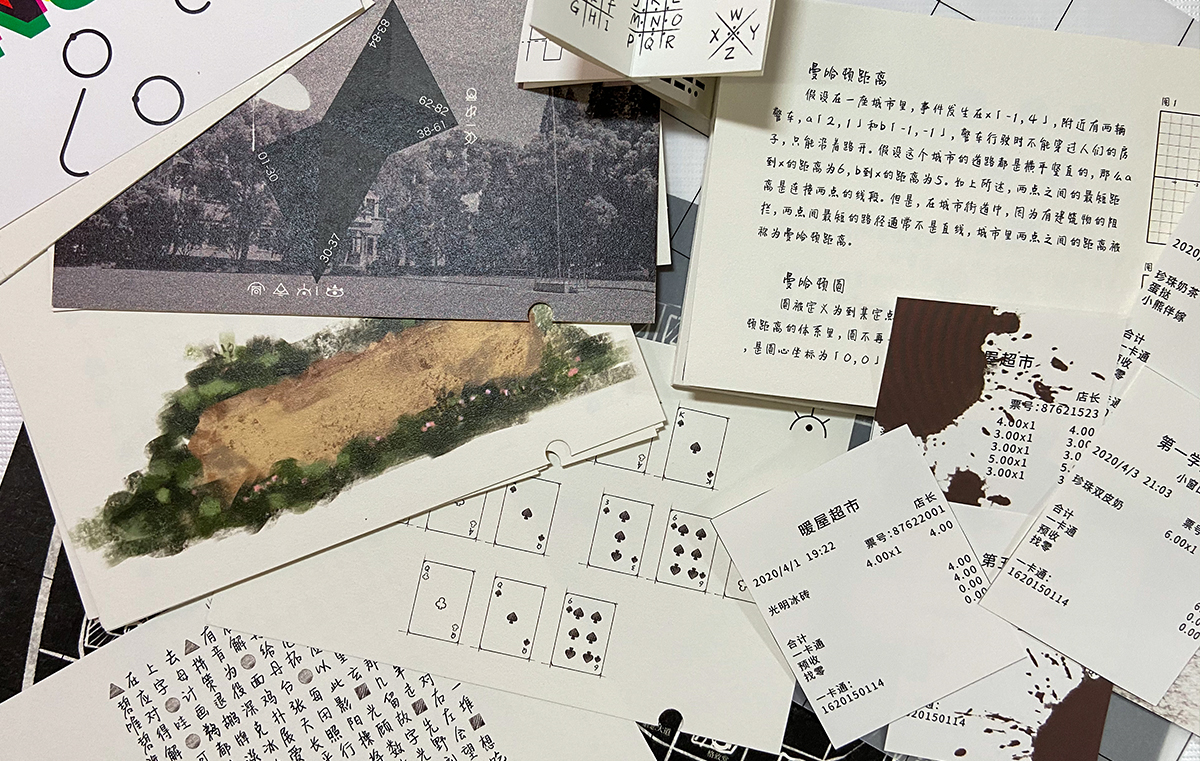 学生设计作品