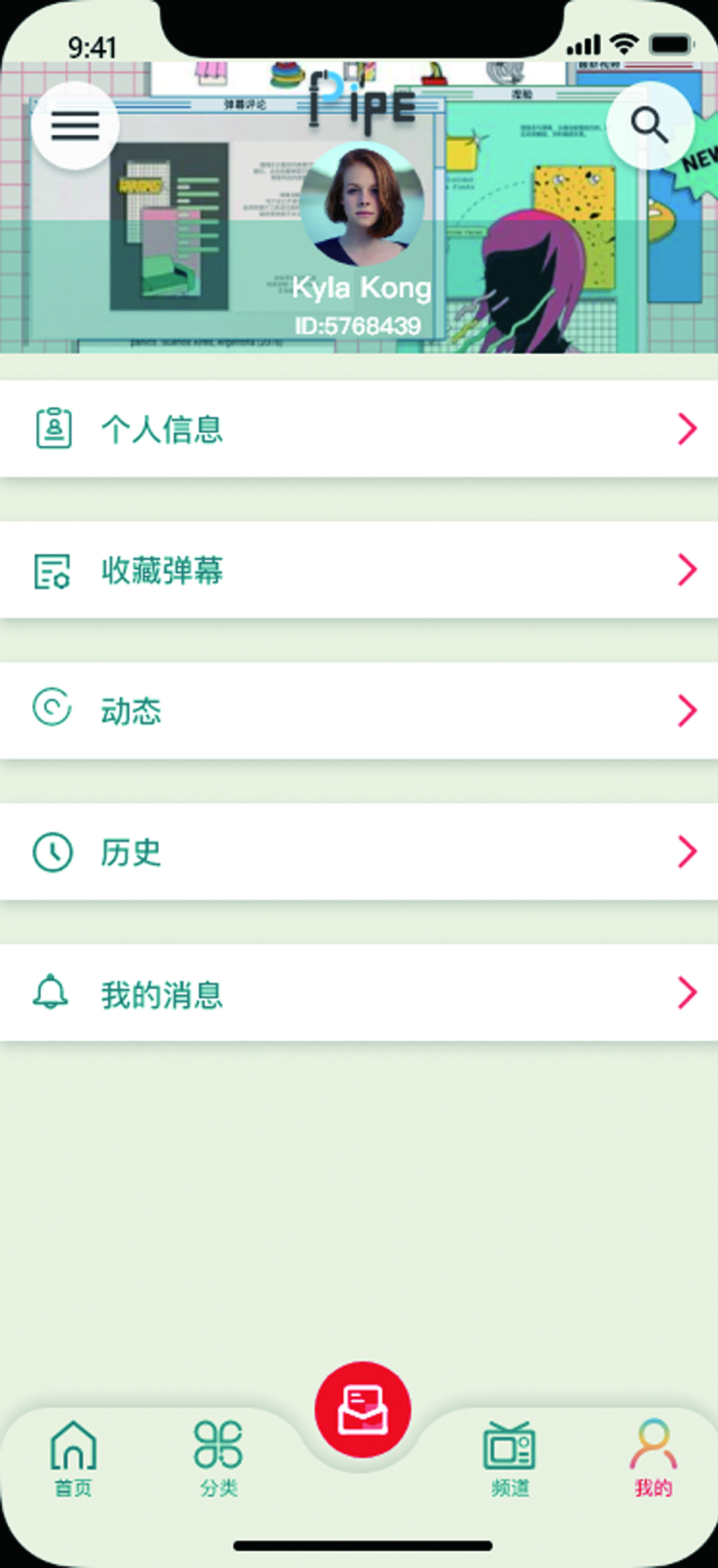 学生设计作品