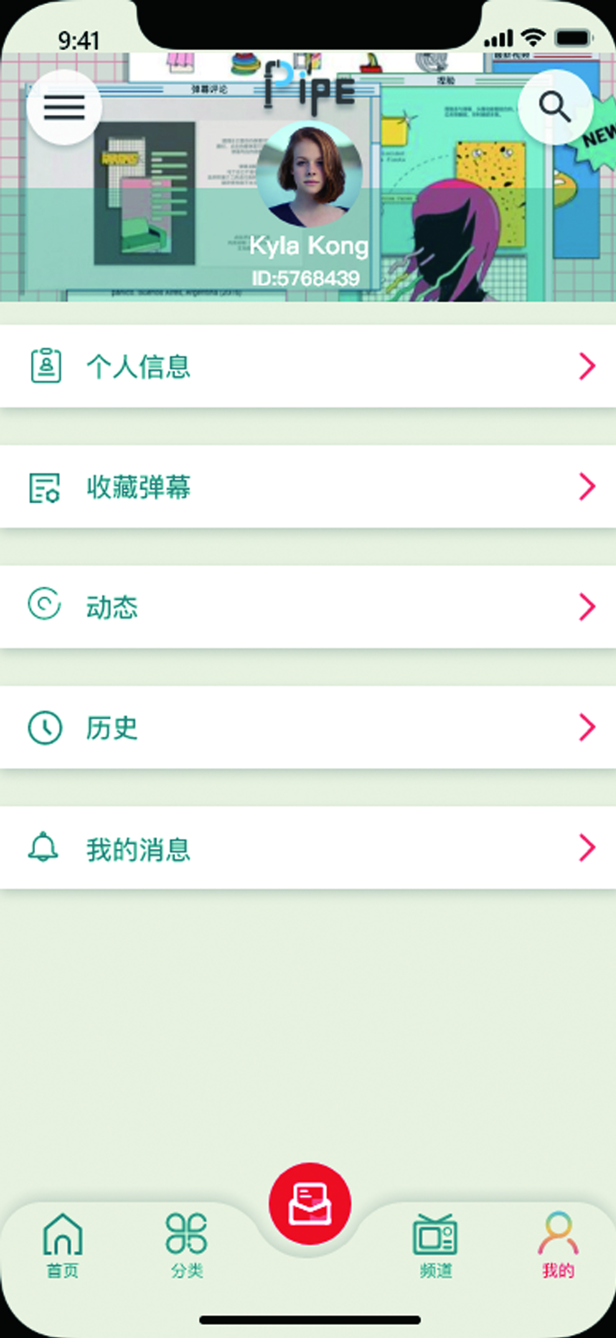 学生设计作品