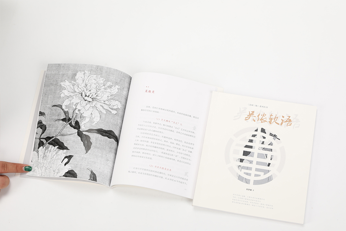 学生设计作品