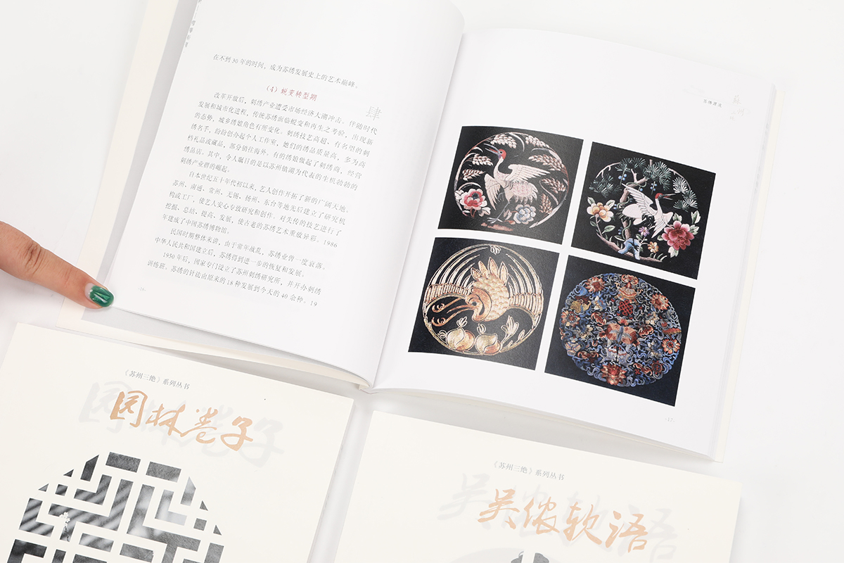 学生设计作品