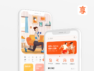  “享乐动”健康类APP