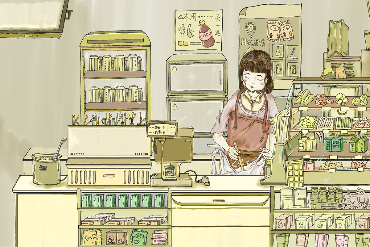 学生设计作品