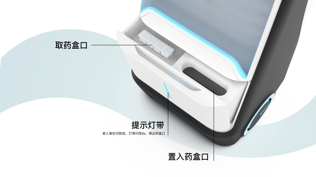 学生设计作品
