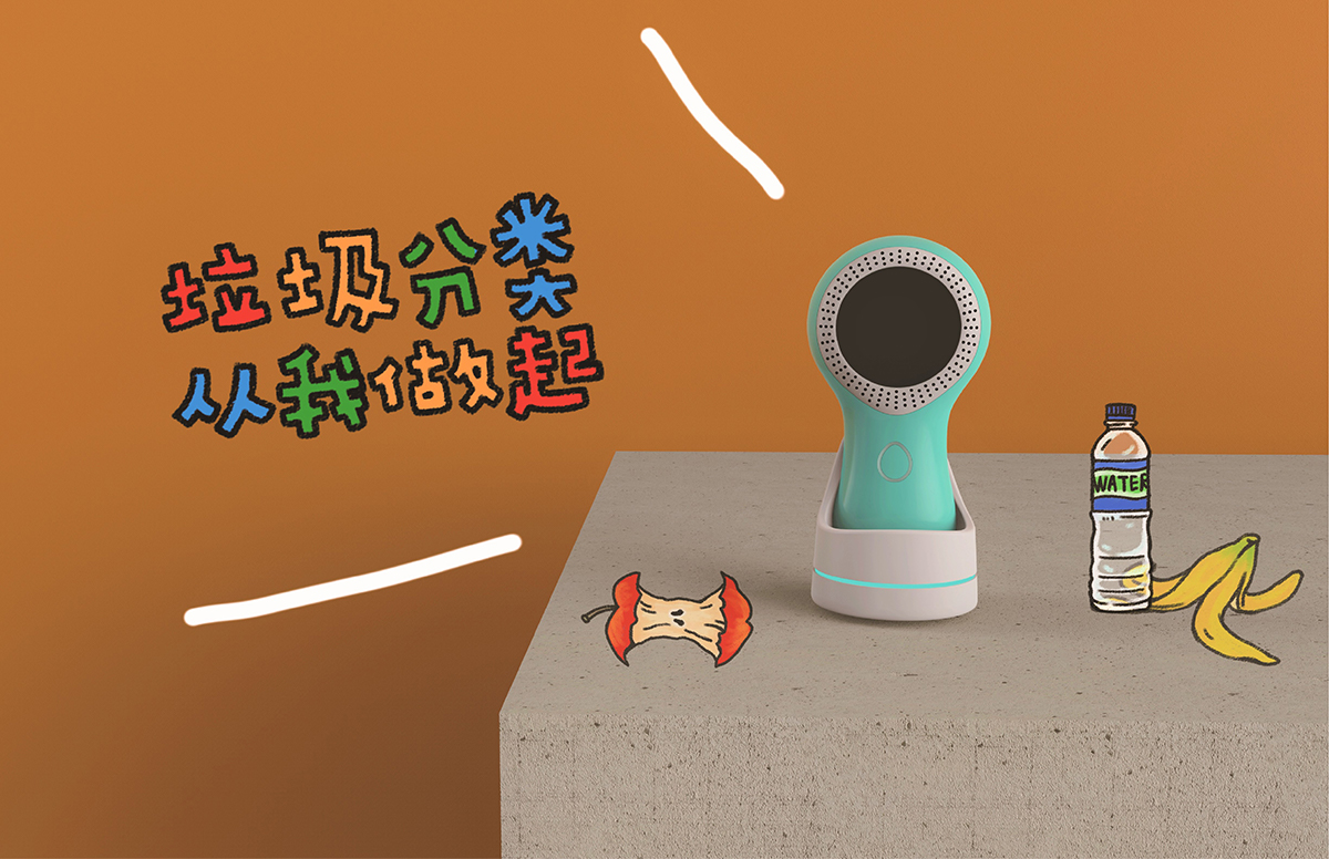 学生设计作品