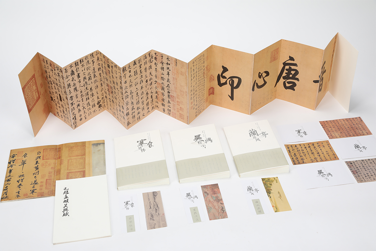 学生设计作品