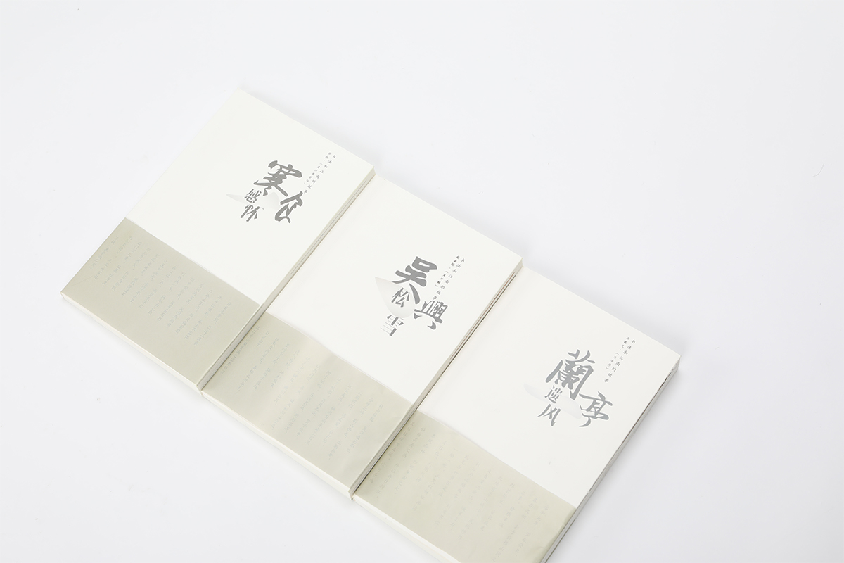 学生设计作品