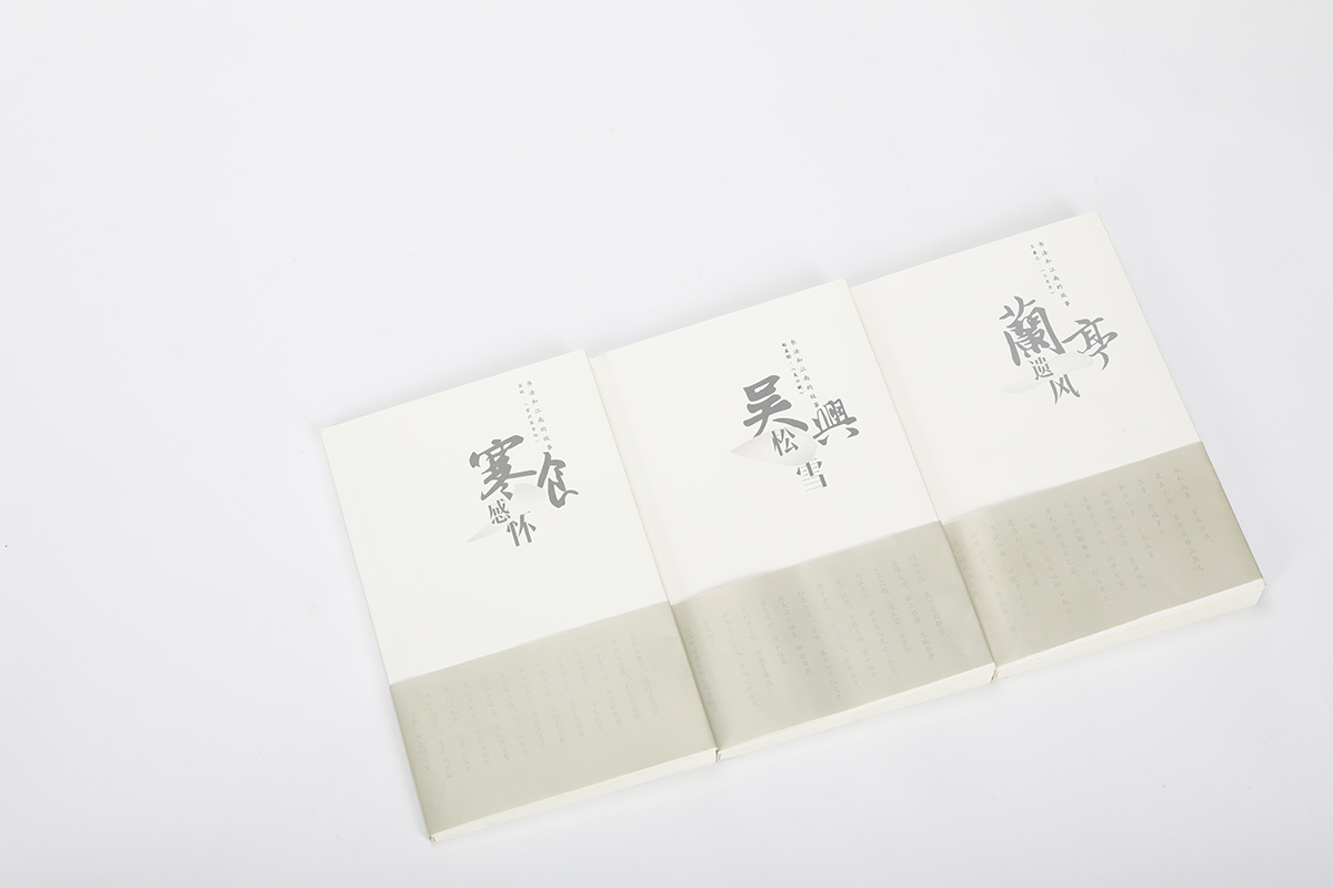 学生设计作品