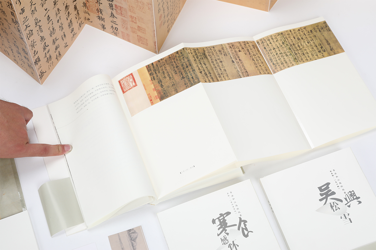 学生设计作品