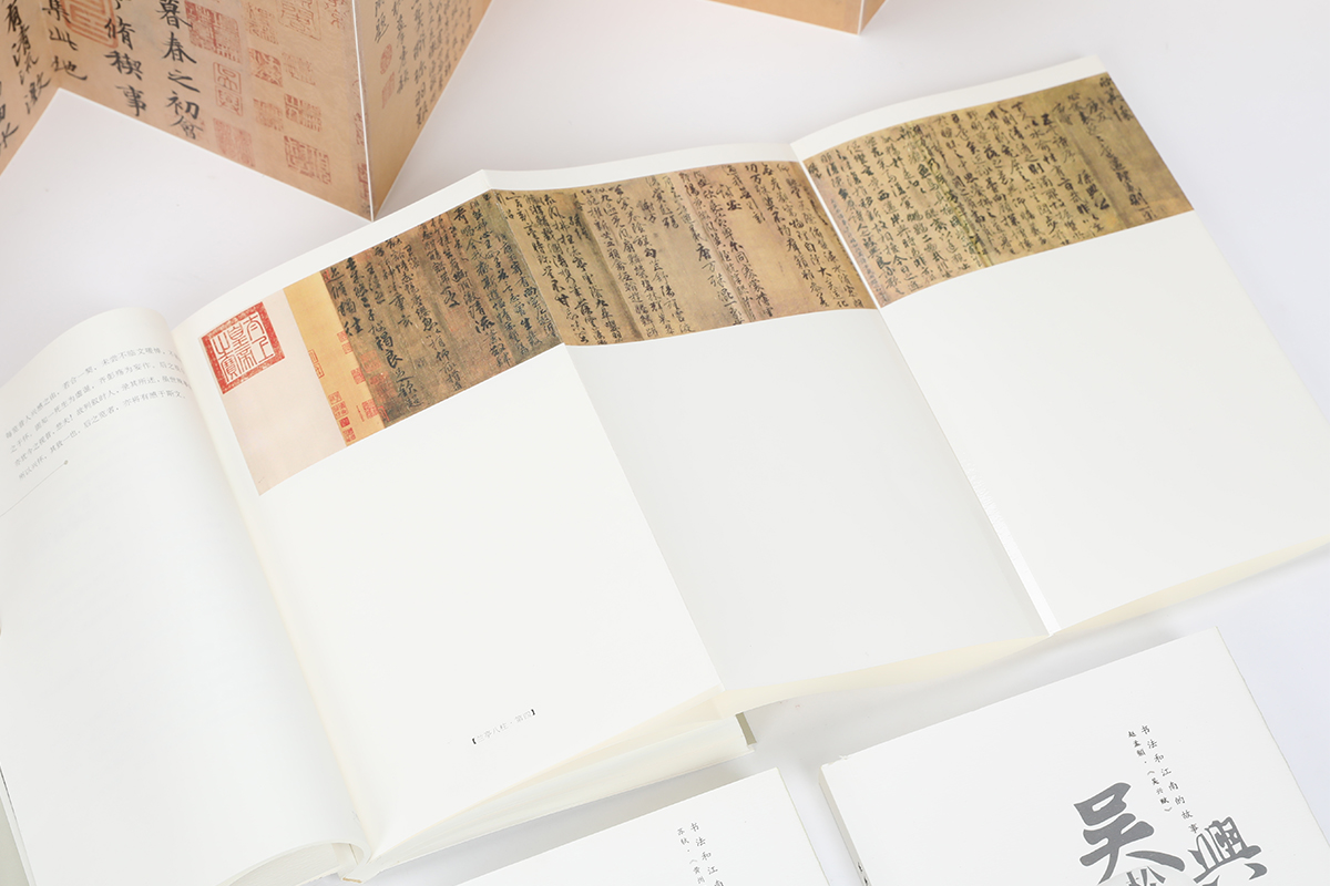 学生设计作品
