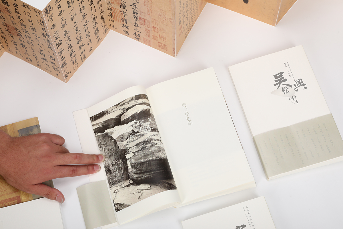 学生设计作品
