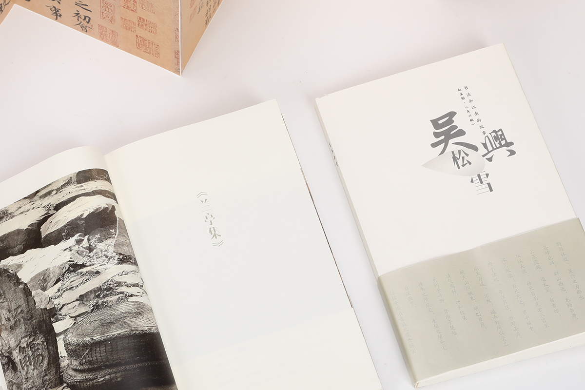 学生设计作品