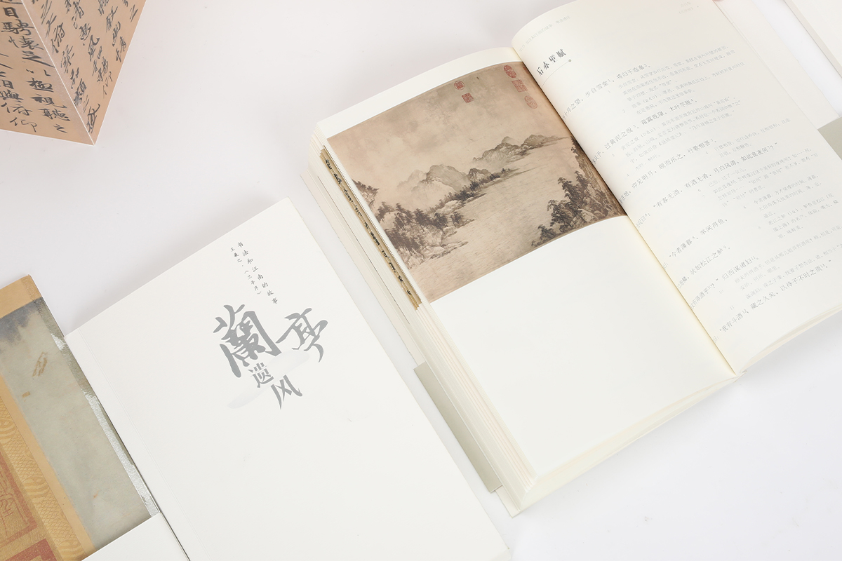 学生设计作品