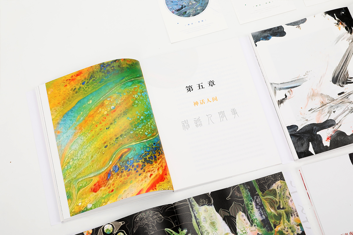学生设计作品