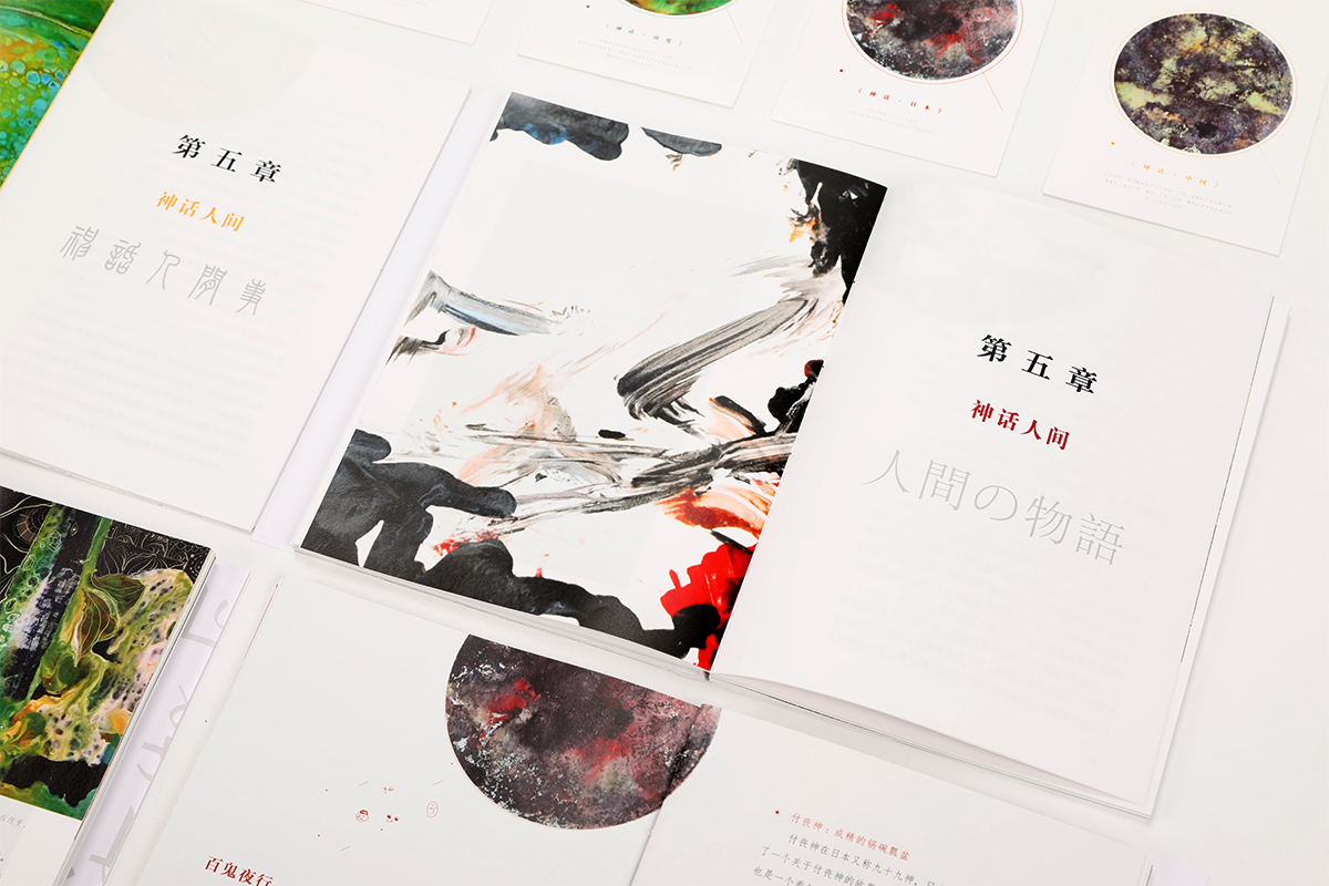 学生设计作品
