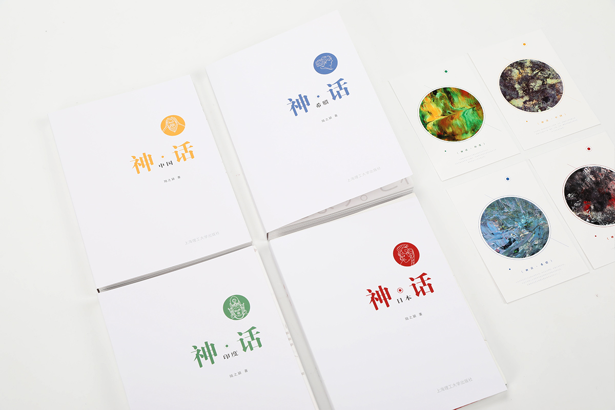 学生设计作品