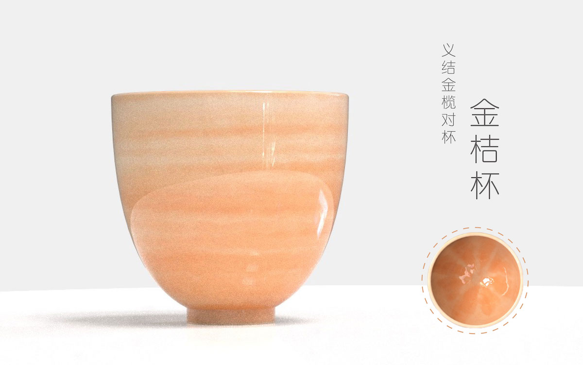学生设计作品