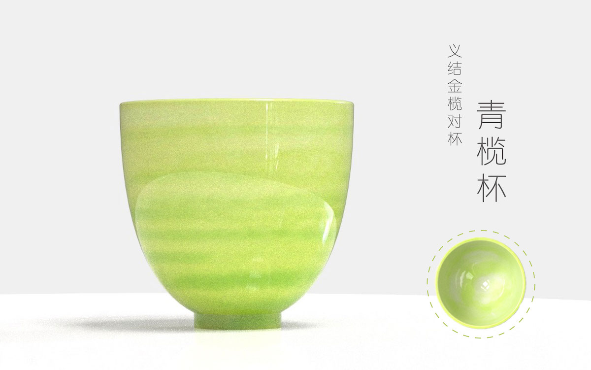 学生设计作品