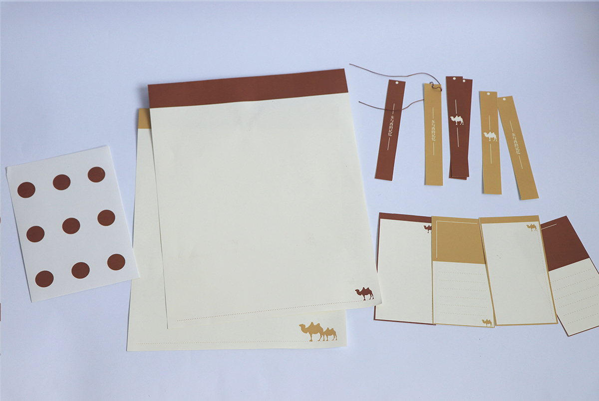 学生设计作品