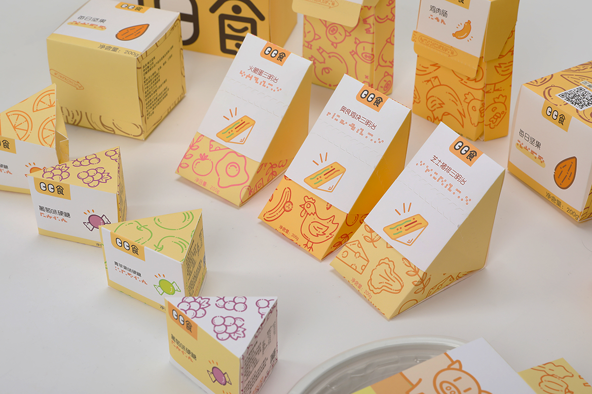学生设计作品