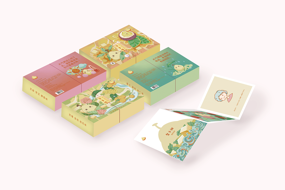 学生设计作品