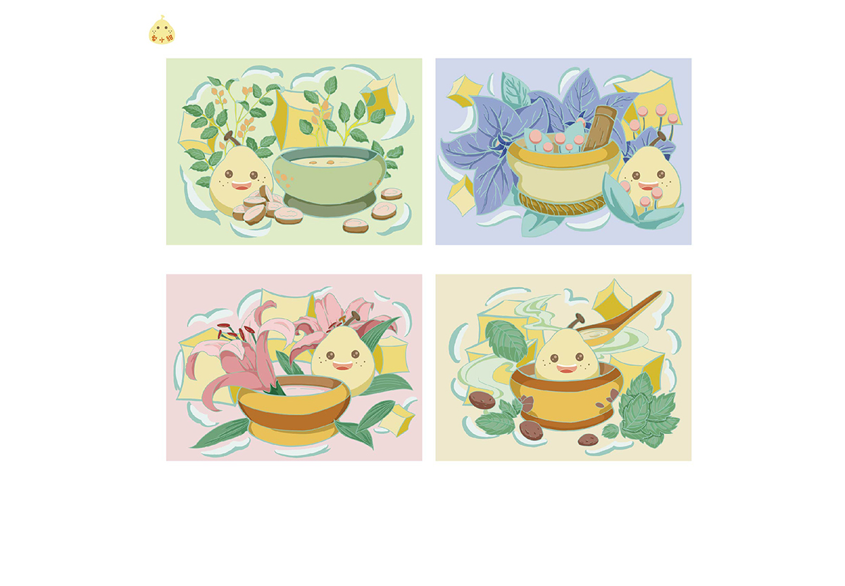 学生设计作品