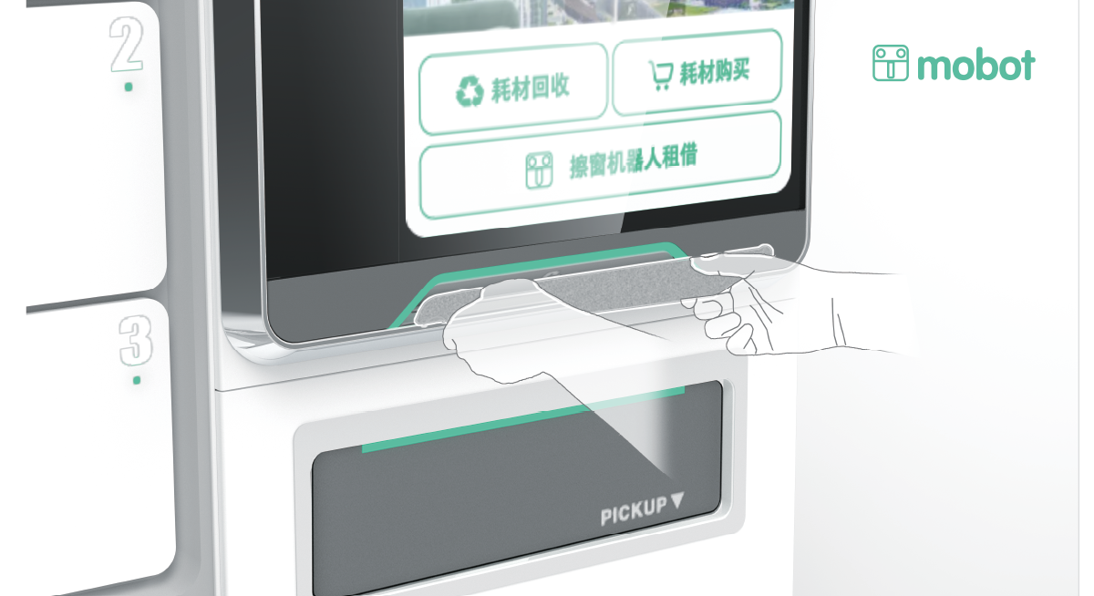 学生设计作品