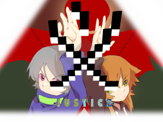 《义》