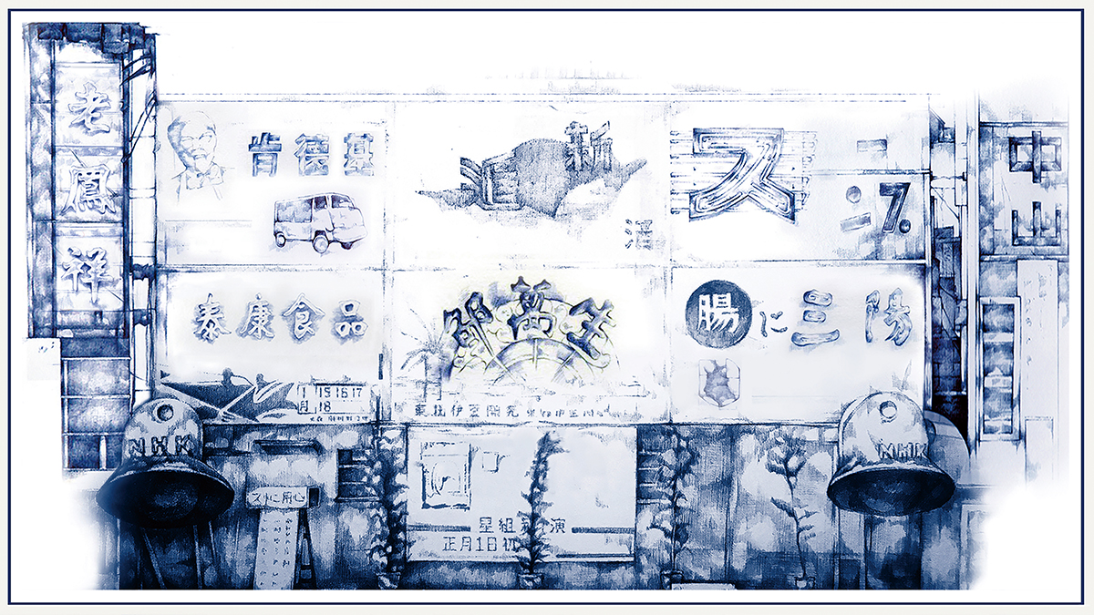 学生设计作品