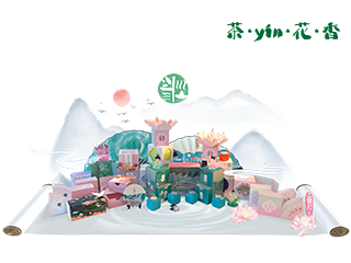 《茶yin花香》系列茶叶包装设计