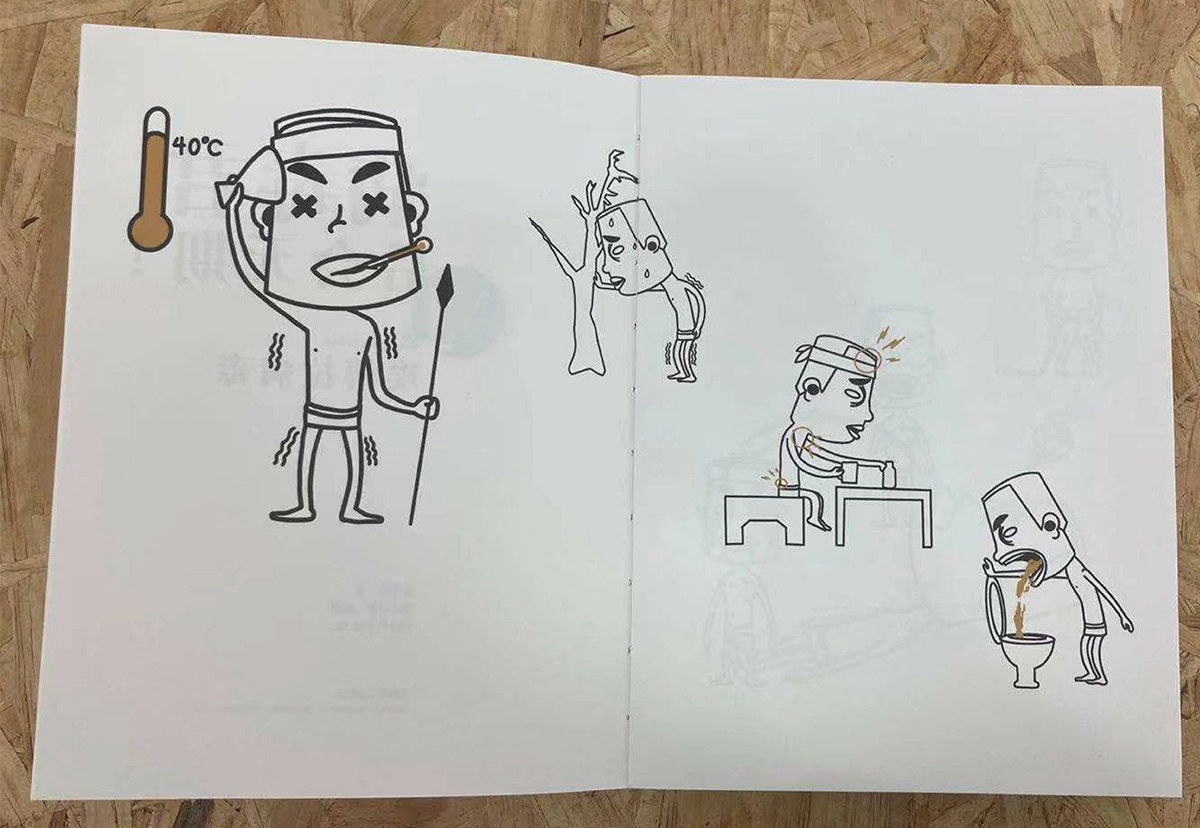 学生设计作品