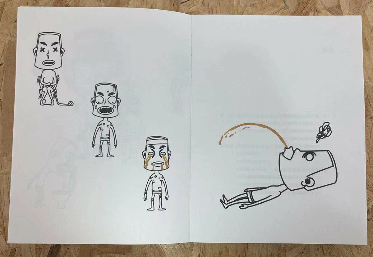 学生设计作品