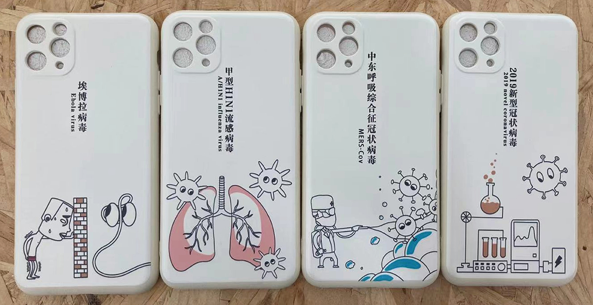 学生设计作品