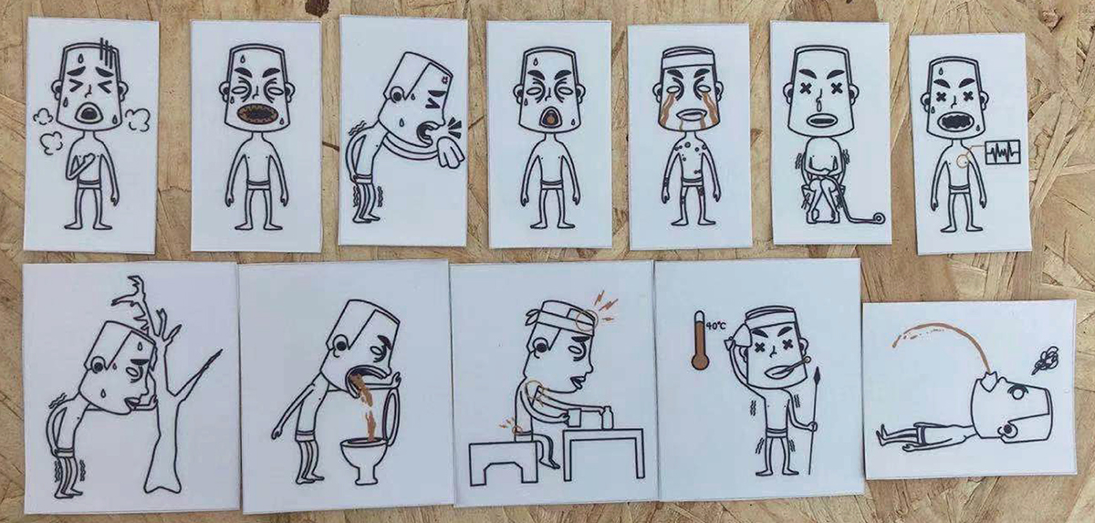 学生设计作品