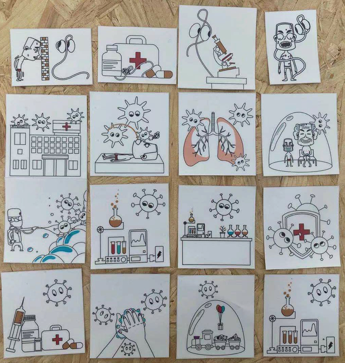 学生设计作品