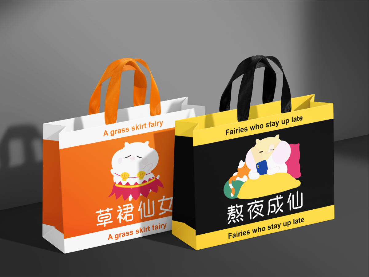 学生设计作品