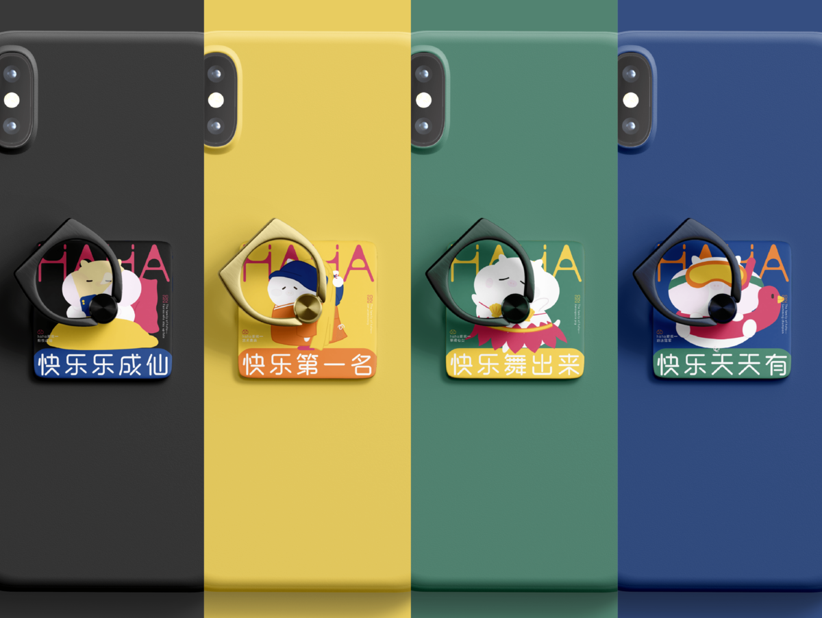 学生设计作品