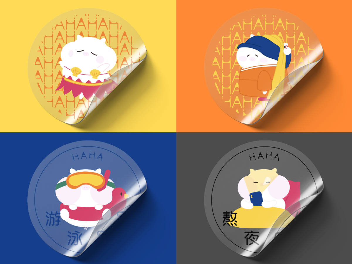 学生设计作品