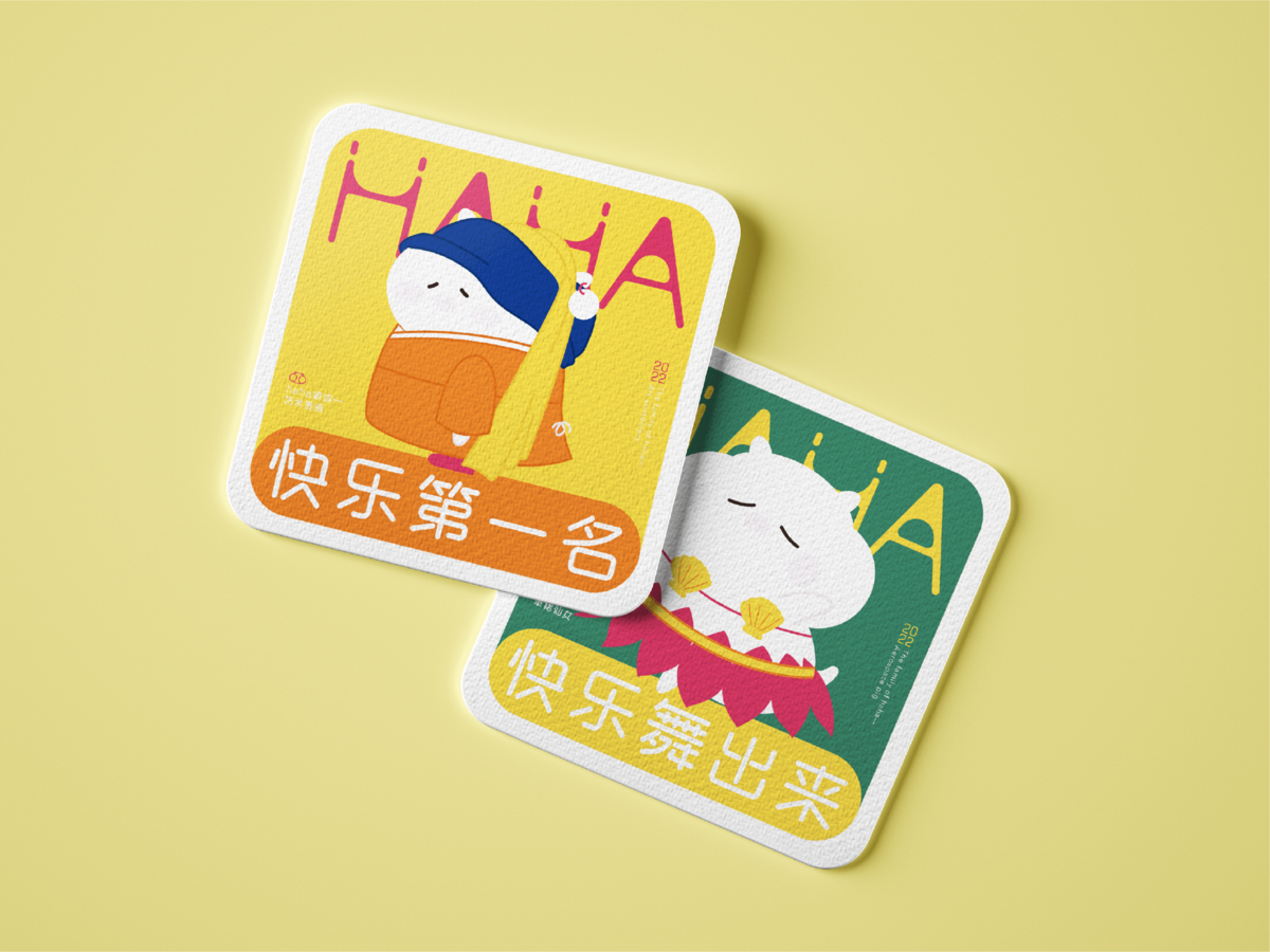 学生设计作品