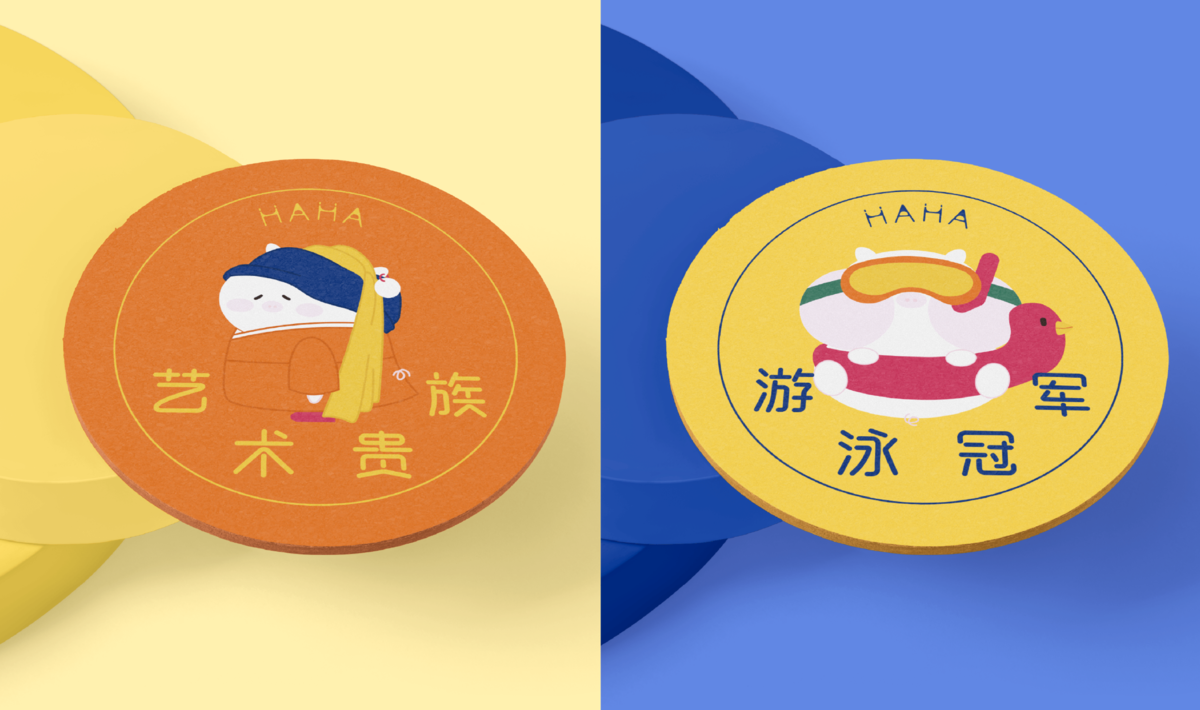 学生设计作品